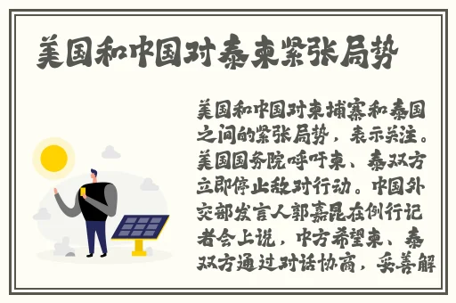 99热在线都是精品免费