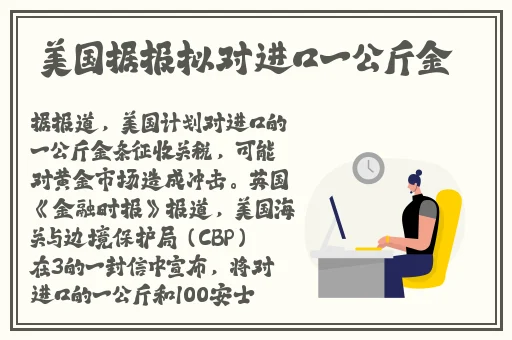 九一果冻制品厂最新电视剧